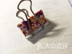 文化用品采購指南 南京草場門與龍江辦公區(qū)域詳解