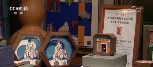 創意賦能，文脈新生 小文創產品如何撬動文化大產業