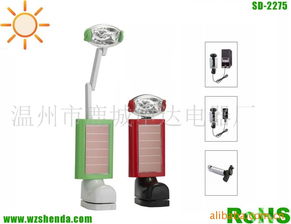 溫州市申達(dá)電器廠 專(zhuān)業(yè)品質(zhì)，智享生活——家用電器銷(xiāo)售專(zhuān)家